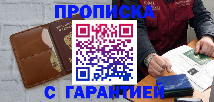 форма 3 в Слободской